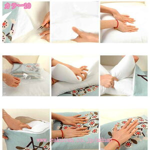 300�~OFF�N�[�|�� �N�b�V���� �\�t�@�[�N�b�V���� �w���� �����ăN�b�V���� ���z�c �􂦂� �k���� ���g�t�� ������� �����` �p�^ �_�炩�� ������ �t���A ���̓I �V���v�� �B�e�p �C���e���A 