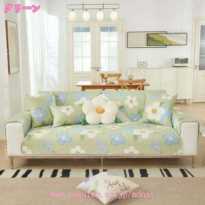 長座布団 ソファシートマット 可愛い 北欧 シートクッション おしゃれ ごろ寝 座布団 水洗い 滑り止め付き 大きめ 出窓クッション ごろ寝クッション 椅子用クッション 敷きパッド マルチ ソ