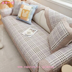 500�~OFF�N�[�|�� ���n �\�t�@�[�p�b�h ���킢�� ����Q�N�b�V���� ����~�� �􂦂� �_�炩�� �܂肽���� �����z�c �\�t�@ �t���A�N�b�V���� �֎q�N�b�V���� ���K �V�[�g�N�b�V���� �k�� ����