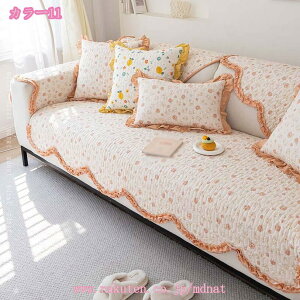 777~OFFN[| \t@[Jo[ }`Jo[ 3l| 2l| 1l| 邾  k n \t@[V[c  lGKp h~ \t@[V[g  یJo[ r