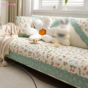 zc \t@V[g}bg n V[gNbV  Qzc 􂦂 ~ߕt Q}bg \t@NbV oNbV ʋC  xݗp tANb