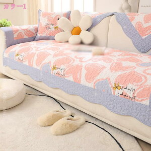 \t@[Jo[ k }`Jo[ 邾 ~ ho \t@[ی ȒP 􂦂\t@[Jo[ \t@[V[c }bg Vv \t@[}bg ʋC tANbV 