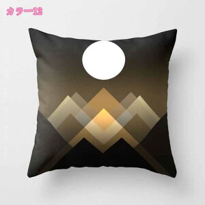 300�~OFF�N�[�|�� �\�t�@�[ �w������ �N�b�V���� ���܂��� ������ �����` �V���v�� ���n �k���� ������� �C���e���A �Ƒ��� ���z�c �ԗp�N�b�V���� �B�e�p ���_�� �V���v�� �\�t�@�N�b�V���� 