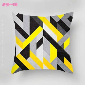 777�~OFF�N�[�|�� �\�t�@�[ �w������ �N�b�V���� ���܂��� ������ �����` �V���v�� ���n �k���� ������� �C���e���A �Ƒ��� ���z�c �ԗp�N�b�V���� �B�e�p ���_�� �V���v�� �\�t�@�N�b�V���� 