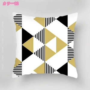 300�~OFF�N�[�|�� ���z�c �N�b�V���� �l�p ������� ���킢�� �N�b�V���� �\�t�@�w���� �z�[���C���e���A �\�t�@�[�N�b�V���� ������ �N�b�V���� �w������ �k�� �V���v�� �i�`������ ���G���