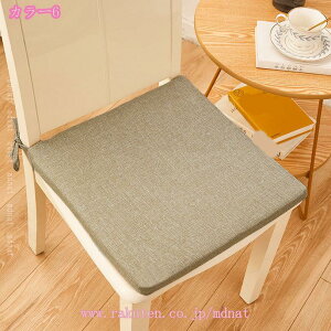 777~OFFN[| zc NbV `FApbh ʋC V[g ItBXp  ֎q ԗp p ֎qNbV zc Sn _炩 ̈U  킢 fXN