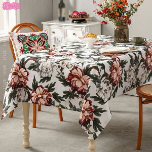 300~OFFN[| `̃e[uNX  k  ԕ e[uJo[ HJo[ ~` ` ho ϔM ȒP h~ CeA 傫  GKg Lb` 