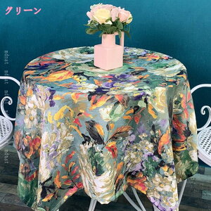 777~OFFN[| ԕ e[uNX ~` ` k GKg z  ϔM ho h~ e[uJo[ ` 䟭 CeA O }`Jo[ _CjO Lb` r