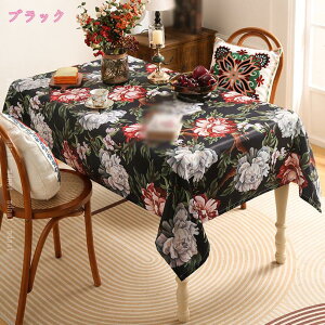 ԕ e[uNX ~` ` k GKg z  ϔM ho h~ e[uJo[ ` 䟭 CeA O }`Jo[ _CjO Lb` rO ƒp p[e