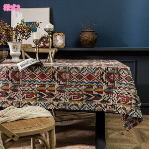 300~OFFN[| ԕ e[uNX ~` ` k GKg z  ϔM ho h~ e[uJo[ ` 䟭 CeA O }`Jo[ _CjO Lb` r