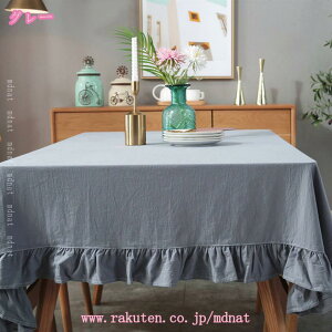 500~OFFN[| e[uNX  e[uJo[  n Vv 4l| 6l| h~ ϋv ϔM ɂ ` ` e[u}bg tt NX}X k