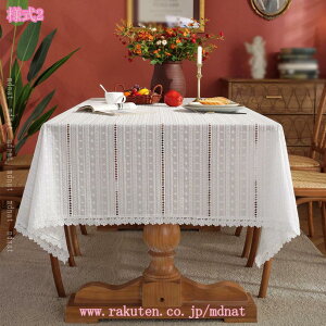 テーブルクロス 大判 円形 正方形 長方形 綿 北欧 田園風 おしゃれ テーブルカバー 洗える 刺繍レース ホーム装飾 テーブルマット 防塵 汚れにくい しわ防止 マルチサイズ 家庭用 新築祝い