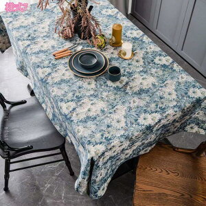 `̃e[uNX  k  ԕ e[uJo[ HJo[ ~` ` ho ϔM ȒP h~ CeA 傫  GKg Lb`  p[eB[