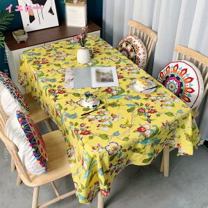 300~OFFN[| `̃e[uNX  k  ԕ e[uJo[ HJo[ ~` ` ho ϔM ȒP h~ CeA 傫  GKg Lb` 