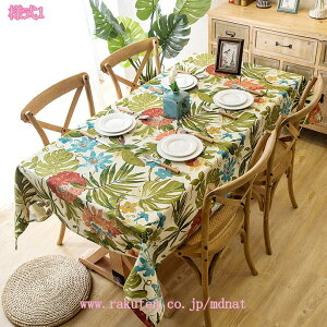 e[uNX ` k c e[u}bg ԕ 4l| ~`e[uNX ϔM z[ ȒP h~  ʋC e[uJo[ ɂ pr 傫TCY }