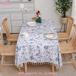 300~OFFN[| e[uNX e[uJo[ 􂦂 k ` ~` 傫 ԕ HJo[ ې  ϔM h e[u}bg fXN}bg ؂₩ c }`Jo[ Vv