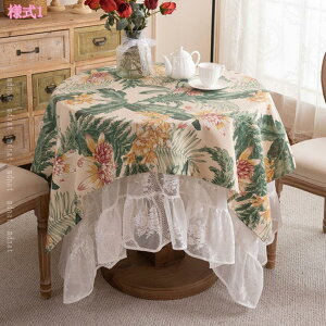 e[uNX ԕ ~` k   rO _CjO 킢 e[u}bg HJo[ ` ` e[uJo[ ȒP ƒp Ɩp }`Jo[ hoJ