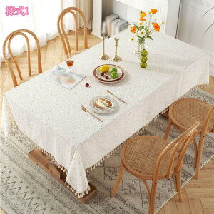 e[uNX e[uJo[    ` z tWt ԕ  ` e[u}bg HJo[ ~` ʋC Gǂ ϋv ho ϔM CeA Lb`/_C