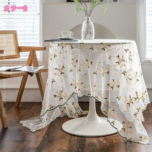 300~OFFN[| [X e[uNX e[uJo[ HJo[ WK[hD hJ[Xe[uNX  k [bp X^CbV Yh~ Ɨp XgH