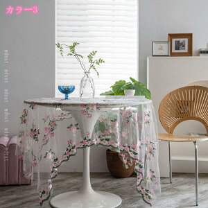 e[uJo[ e[uNX @\Jo[ [X ԎhJ _CjO`FA EFfBO`FA ƒp Xp OȒP ֎q wK eB[e[u ` ~`e[u fR