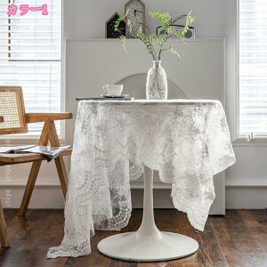 e[uJo[ e[uNX @\Jo[ [X ԎhJ _CjO`FA EFfBO`FA ƒp Xp OȒP ֎q wK eB[e[u ` ~`e[u fR