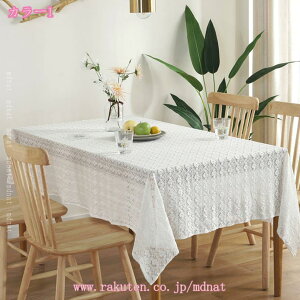 `x[W[Xe[uNX GKgȃe[uJo[ I⃔Be[WX^C̑  jbg ̃CeA n p[eB[p ig e[u