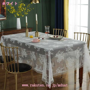 GKgȔ[X̃WJ[he[uNX `ȃ[X҂݃e[uJo[ Xg/p[eB[/x/CeA/̑p JtF Lb` e[uNX ϋv