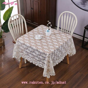 }`Jo[ \t@Jo[ ͋̕C jp[eB[̃e[uR[fBl[g k ȃJo[ e[uNX  [XtnX^C cp p e[uJ