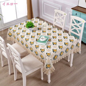 777~OFFN[| KȉƒphJr ϖ h̃e[uNX k̃e[uNX Đ▭ȃ[X̃{^jJh{ꂽ▭Ȑ`ƒ`̃e[uNX Lb