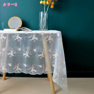 }`Jo[ \t@Jo[ ͋̕C jp[eB[̃e[uR[fBl[g k ȃJo[ e[uNX  [XtnX^C cp p e[uJ