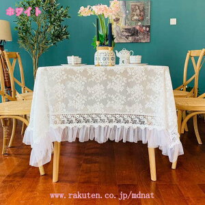 [X e[uNX ~ TChe[u VvȃfUC k ① ԕr u̕~ er Jo[ ho e[uJo[ ͊ȒP ϋv RۖhL e[uNX 