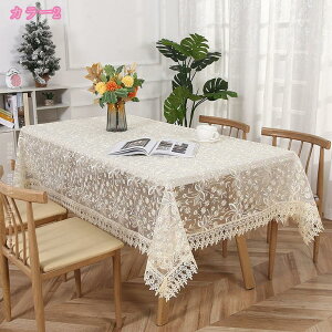 777~OFFN[| e[uNX[X ` x[WsN[Xe[uNXhJ[Xe[uNXGKgŐ▭Ȓae[ȗbV[Xe[uNXB