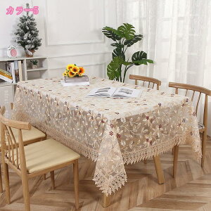 [Xe[uNX hJ CeA k    p[eB[ z[fR[V ٖD _炩G̃[Xn e[uJo[ ̎gp x P[^O Jt