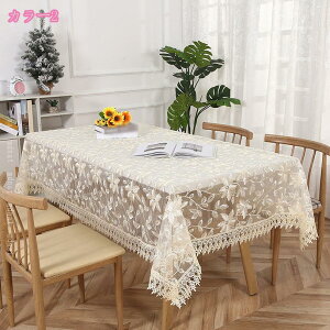 777~OFFN[| [Xe[uNX hJ CeA k    p[eB[ z[fR[V ٖD _炩G̃[Xn e[uJo[ ̎gp x P