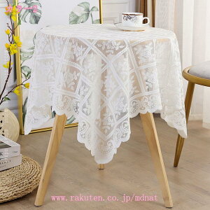 e[uNX HJo[ c ԕt ͗l @₷ 背[Xz eB[e[u/䏊/_CjO/CeA Lb`pi e[u NX i Vv GKgȊOς