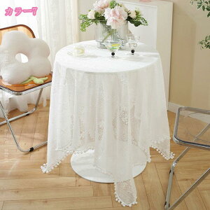 300~OFFN[| WK[h e[uNX ` hJ [X _炩ԕ̃e[uJo[ zCg   e[u}bg ` fGȐF nȐnƂꂢȃ[X i Y