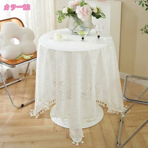 300~OFFN[| WK[h e[uNX ` hJ [X _炩ԕ̃e[uJo[ zCg   e[u}bg ` fGȐF nȐnƂꂢȃ[X i Y