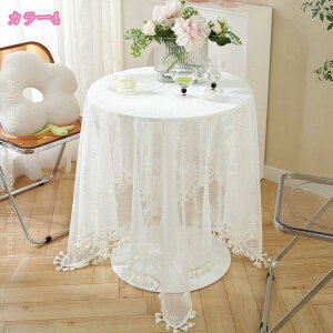 WK[h e[uNX ` hJ [X _炩ԕ̃e[uJo[ zCg   e[u}bg ` fGȐF nȐnƂꂢȃ[X i Yȃ{^jJ 