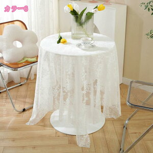 300~OFFN[| WK[h e[uNX ` hJ [X _炩ԕ̃e[uJo[ zCg   e[u}bg ` fGȐF nȐnƂꂢȃ[X i Y