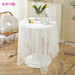 WK[h e[uNX ` hJ [X _炩ԕ̃e[uJo[ zCg   e[u}bg ` fGȐF nȐnƂꂢȃ[X i Yȃ{^jJ 