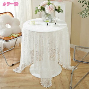 300~OFFN[| WK[h e[uNX ` hJ [X _炩ԕ̃e[uJo[ zCg   e[u}bg ` fGȐF nȐnƂꂢȃ[X i Y