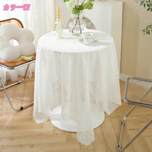 WK[h e[uNX ` hJ [X _炩ԕ̃e[uJo[ zCg   e[u}bg ` fGȐF nȐnƂꂢȃ[X i Yȃ{^jJ 