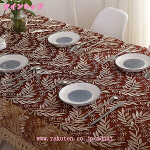 777~OFFN[| }`Jo[ \t@Jo[ ͋̕C jp[eB[̃e[uR[fBl[g k ȃJo[ e[uNX  [XtnX^C cp 