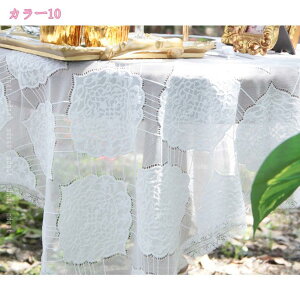 [X e[uNX ԕ  p[eB[ k hJ e[u ٖD n _炩G [X @ׂŉ؂₩ ͗l̃`[t ȃCeA e[uJo[ J[e 