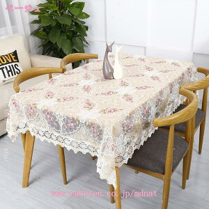 300~OFFN[|  `  [X fUC x[W e[uNX hJ e[uJo[ R[q[e[uNX rO[ ̉Ƃ̑ ƒ̓gp  LO 