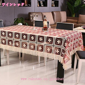 300~OFFN[| ▭ȃe[uNX ȃe[uJo[VvGKgȃ[Xe[uNX e[u̖ho h xbh[ Ƃ̑ Lb` H ȃJo[ c