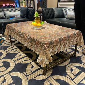 300~OFFN[| e[uNX WK[h _炩n [X̑ e[uNX `̃e[u R[q[e[u rO[ _CjO[ ꂢ hJ _Ƃ̃e[u