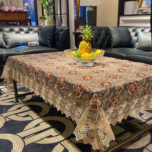 ` e[u ԕ 􂦂 bV e[uNX ϋv JtF p[eB e[u a x̗[H  EFfBO I e[uJo[ iȈ [Xt[ H