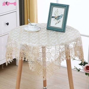 777~OFFN[| e[uNX [X k e[uJo[ H ① erJo[ ho GKg x[W ` ؂₩  e[u Ƌ R[q[e[u Lrlbg 