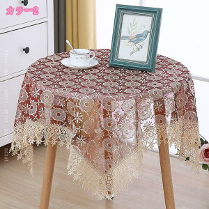 e[uNX  {^jJp^[ h }`Jo[ HJo[ [X҂  ԕhJ ȒP ` 􂦂 CeA ϋv a cp p k 